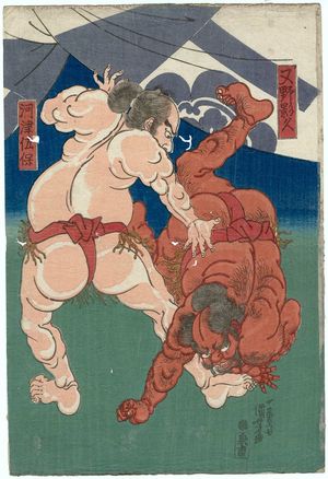 Utagawa Kuniyoshi: Matano Kagehisa and Kawazu Sukeyasu Wrestling - Museum of Fine Arts
