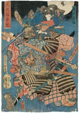 Utagawa Kuniyoshi: Minamoto Ushiwakamaru and Musashibô Benkei, from the series Mirror of Military Excellence and Fierce Courage (Buei môyû kagami) - Museum of Fine Arts