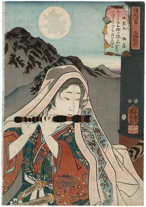 Utagawa Kuniyoshi: Autumn Moon at Gojô Bridge (Gojô shûgetsu): Ushiwakamaru, from the series Eight Views of Military Brilliance (Yôbu hakkei) - Museum of Fine Arts