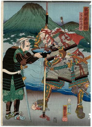 Utagawa Kuniyoshi: Yamamoto Kansuke Haruyuki, from the series Mirror of Heroes of Our Country (Honchô eiyû kagami) - Museum of Fine Arts
