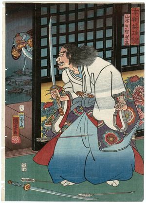 Japanese Print "Yamaki Hangan Kanetaka, from the series Mirror of Heroes of Our Country (Honchô eiyû kagami)" by Utagawa Kuniyoshi, 歌川国芳 (Utagawa Kuniyoshi)