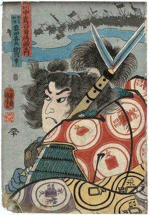 Utagawa Kuniyoshi, 歌川国芳 (Utagawa Kuniyoshi)による浮世絵「In His First Battle at the Age of 16 (Jûrokusai shojin), Sanada Kihei Masayuki, from the series One Hundred Brave Generals at the Battle of Kawanakajima in Shinano Province (Shinshû Kawanakajima hyaku yûshô sen no uchi)」