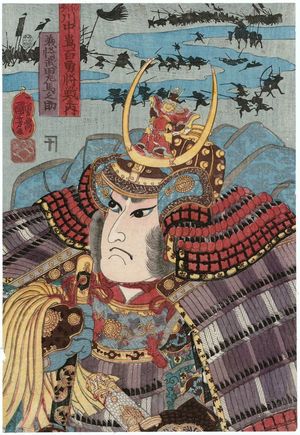 Utagawa Kuniyoshi: Gisho Takeda Sama-no-suke 義將武田佐馬之助 