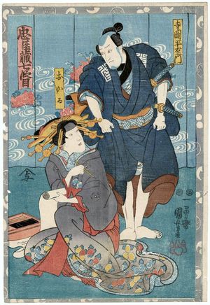 歌川国芳: Act VII (Shichidanme): Actors as Teraoka Heiemon and Okaru, from the series The Storehouse of Loyal Retainers (Chûshingura) - ボストン美術館