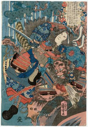 Utagawa Kuniyoshi: Tomoe Gozen - Museum of Fine Arts