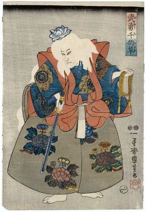 Utagawa Kuniyoshi: Buyû chikara-gusa - Museum of Fine Arts