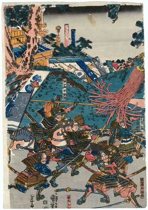 Utagawa Kuniyoshi: Battle - Museum of Fine Arts