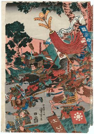 歌川国芳: The Great Battle between the Minamoto and the Taira in Northern Echizen Province (Genpei Hokuetsu ôgassen) - ボストン美術館