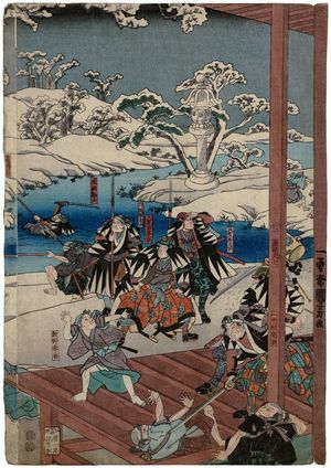 Utagawa Kuniyoshi: Chûshingura - Museum of Fine Arts