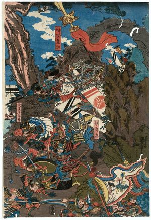 歌川国芳: Empress Jingû Attacks the Three Korean Kingdoms (Jingû kôgô Sankan seibatsu no zu) - ボストン美術館