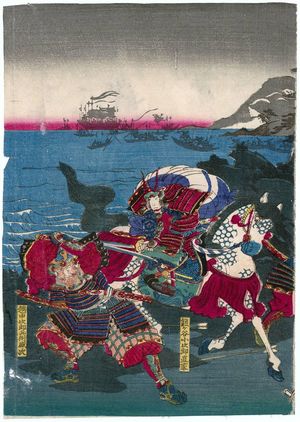Nakajima Yoshiume: Battle - Museum of Fine Arts