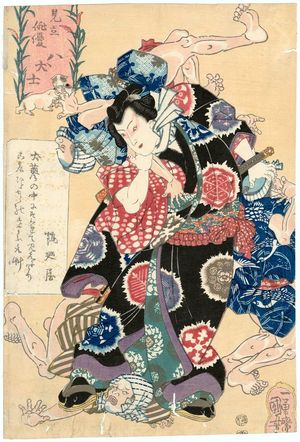 Utagawa Kuniyoshi: from the series Actors as the Eight Dog Heroes (Mitate haiyû hakkenshi) - Museum of Fine Arts