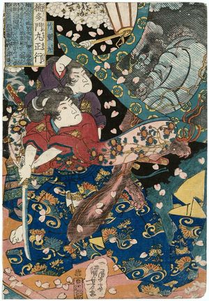 Utagawa Kuniyoshi, 歌川国芳 (Utagawa Kuniyoshi)による浮世絵「Kusunoki Tamonmaru Masatsura and Chikudômaru」