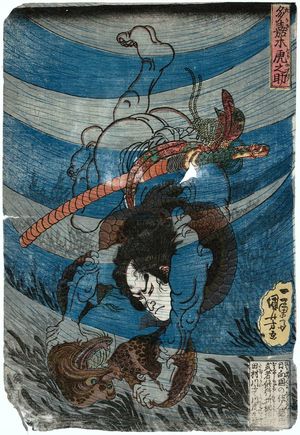 Japanese Print "Takagi Toranosuke" by Utagawa Kuniyoshi, 歌川国芳 (Utagawa Kuniyoshi)