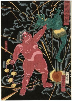 Utagawa Kuniyoshi: Kaidômaru, from the series Mirror of Warriors of Our Country (Honchô musha kagami) - Museum of Fine Arts