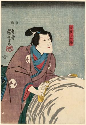 Estampe japonaise "Actor as Ôboshi Rikiya" par Utagawa Kuniyoshi, 歌川国芳 (Utagawa Kuniyoshi)