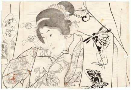 Utagawa Kuniyoshi, 歌川国芳 (Utagawa Kuniyoshi)创作的日本版画《Hakkei》