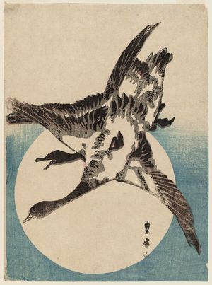 Utagawa Toyohiro: Wild Geese and Full Moon - Museum of Fine Arts