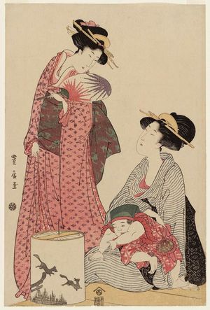 Utagawa Toyohiro: Women Amusing a Child with a Revolving Lantern - Museum of Fine Arts