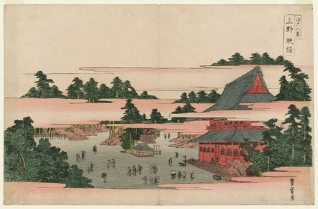 歌川豊広: Evening Bell at Ueno (Ueno banshô), from the series Eight Views of Edo (Edo hakkei) - ボストン美術館