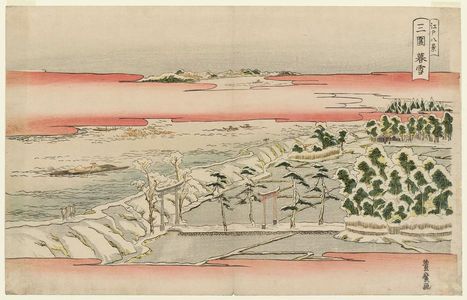 Utagawa Toyohiro: Twilight Snow at Mimeguri (Mimeguri bosetsu), from the series Eight Views of Edo (Edo hakkei) - Museum of Fine Arts