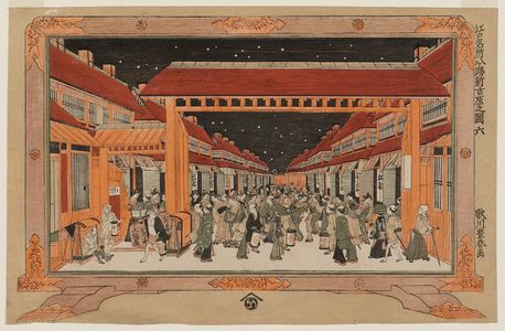 Utagawa Toyoharu: No. 6, View of the New Yoshiwara (Shin Yoshiwara no zu, roku), from the series Eight Famous Sites in Edo (Edo meisho hachigaseki) - Museum of Fine Arts