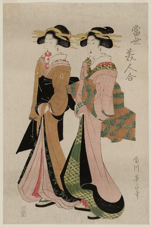 Kikugawa Eizan: Two Geisha, from the series Comparisons of Modern Beauties (Tôsei bijin awase) - Museum of Fine Arts