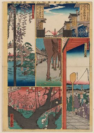 代長谷川貞信: Sheet 9 from the series Cutout Pictures of One Hundred Views of Edo (Meisho Edo hyakkei harimaze), copied from the Hundred Views of Edo (Meisho Edo hyakkei) by Hiroshige I - ボストン美術館