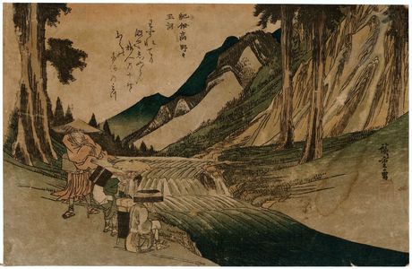 歌川広重: The Kôya Jewel River in Kii Province (Kii Kôya no Tamagawa), from the series Six Jewel Rivers in Various Provinces (Shokoku Mu Tamagawa) - ボストン美術館