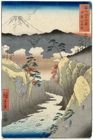 歌川広重: Inume Pass in Kai Province (Kai Inume tôge), from the series Thirty-six Views of Mount Fuji (Fuji sanjûrokkei) - ボストン美術館