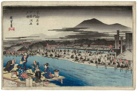 Utagawa Hiroshige: Enjoying the Cool of Evening on the Riverbed at Shijô (Shijô-gawara yûsuzumi), from the series Famous Views of Kyoto (Kyôto meisho no uchi) - Museum of Fine Arts