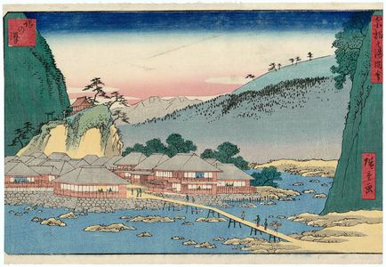 Utagawa Hiroshige: Tônosawa, from the series Seven Hot Springs of Hakone (Hakone shichiyu zue) - Museum of Fine Arts