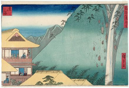 Utagawa Hiroshige: Dôgashima, from the series Seven Hot Springs of Hakone (Hakone shichiyu zue) - Museum of Fine Arts