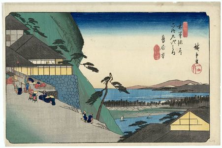 Utagawa Hiroshige, 歌川広重 (Utagawa Hiroshige I)による浮世絵「No. 63 [sic; actually 64], Toriimoto, from the series The Sixty-nine Stations of the Kisokaidô Road (Kisokaidô rokujûkyû tsugi no uchi)」