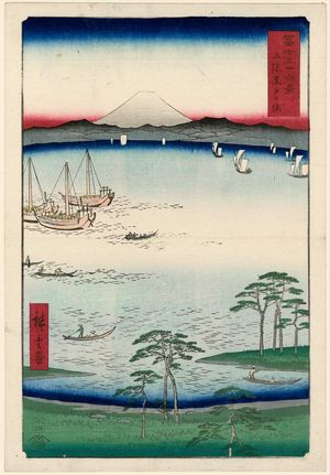 Utagawa Hiroshige: Kurodo Bay in Kazusa Province (Kazusa Kurodo no ura), from the series Thirty-six Views of Mount Fuji (Fuji sanjûrokkei) - Museum of Fine Arts
