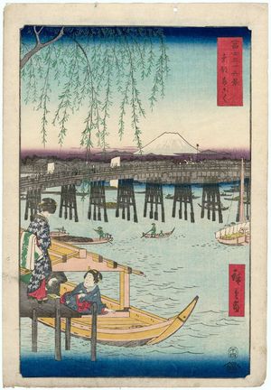 歌川広重: Ryôgoku Bridge in Edo (Tôto Ryôgoku), from the series Thirty-six Views of Mount Fuji (Fuji sanjûrokkei) - ボストン美術館