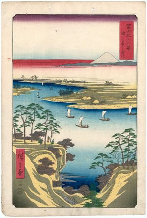 歌川広重: The Tone River at Kônodai (Kônodai Tonegawa), from the series Thirty-six Views of Mount Fuji (Fuji sanjûrokkei) - ボストン美術館