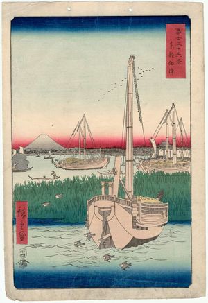 歌川広重: The Sea at Tsukuda in Edo (Tôto Tsukuda oki), from the series Thirty-six Views of Mount Fuji (Fuji sanjûrokkei) - ボストン美術館