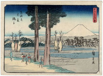 Utagawa Hiroshige: Nawate at Ômori on the Tôkaidô (Tôkaidô Ômori Nawate), from the series Thirty-six Views of Mount Fuji (Fuji sanjûrokkei) - Museum of Fine Arts