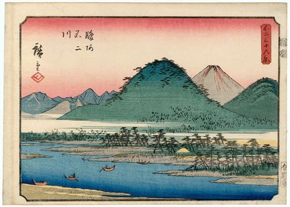 歌川広重: Fuji River in Suruga Province (Suruga Fujikawa), from the series Thirty-six Views of Mount Fuji (Fuji sanjûrokkei) - ボストン美術館