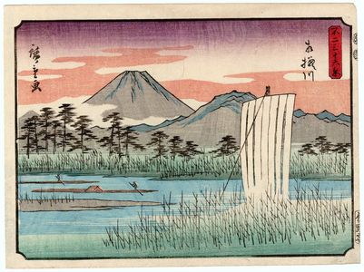 Utagawa Hiroshige: The Sagami River (Sagamigawa), from the series Thirty-six Views of Mount Fuji (Fuji sanjûrokkei) - Museum of Fine Arts