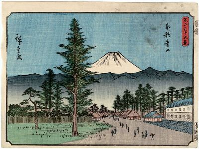 Utagawa Hiroshige: Aoyama in Edo (Tôto Aoyama), from the series Thirty-six Views of Mount Fuji (Fuji sanjûrokkei) - Museum of Fine Arts
