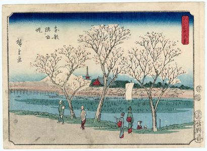 歌川広重: The Bank of the Sumida River in Edo (Tôto Sumida-zutsumi), from the series Thirty-six Views of Mount Fuji (Fuji sanjûrokkei) - ボストン美術館