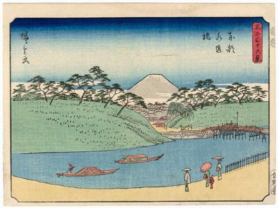 Utagawa Hiroshige: Suidô-bashi Bridge in Edo (Tôto Suidôbashi), from the series Thirty-six Views of Mount Fuji (Fuji sanjûrokkei) - Museum of Fine Arts