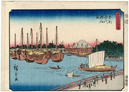 Utagawa Hiroshige: Eitai Bridge and Tsukudajima in Edo (Tôto Eitaibashi Tsukudajima), from the series Thirty-six Views of Mount Fuji (Fuji sanjûrokkei) - Museum of Fine Arts