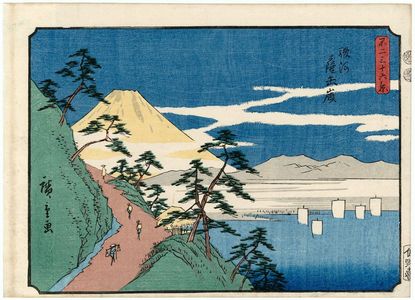 Utagawa Hiroshige: Satta Peak in Suruga Province (Suruga Satta mine), from the series Thirty-six Views of Mount Fuji (Fuji sanjûrokkei) - Museum of Fine Arts