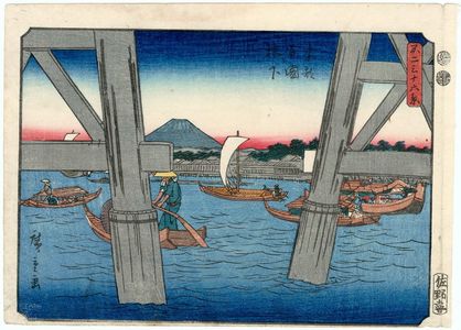 歌川広重: Under the Ryôgoku Bridge in Edo (Tôto Ryôgoku-bashi shita), from the series Thirty-six Views of Mount Fuji (Fuji sanjûrokkei) - ボストン美術館