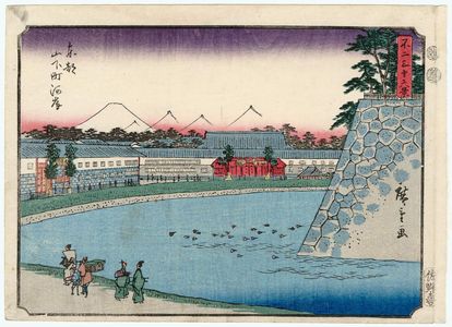 Utagawa Hiroshige: Riverbank at Yamashita-chô in Edo (Tôto Yamashita-chô kashi), from the series Thirty-six Views of Mount Fuji (Fuji sanjûrokkei) - Museum of Fine Arts