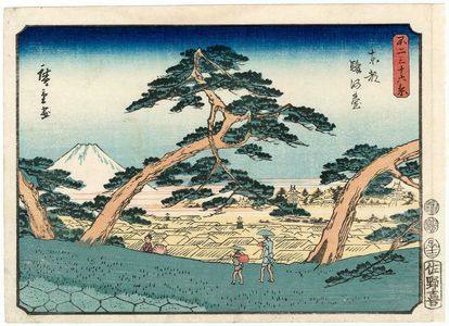 Utagawa Hiroshige: Surugadai in Edo (Tôto Suragadai), from the series Thirty-six Views of Mount Fuji (Fuji sanjûrokkei) - Museum of Fine Arts