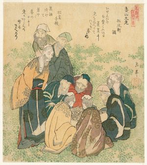 Yashima Gakutei: The Nine Old Men of Mount Xiang (Kôzan kyûrô), from the series A Set of Ten Famous Numerals for the Katsushika Circle (Katsushikaren meisû jûban) - Museum of Fine Arts
